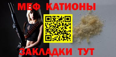 альфа пвп VHQ Свободный