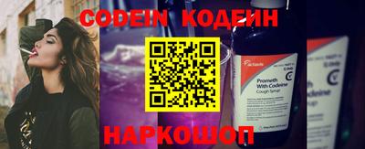 альфа пвп VHQ Свободный