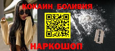 альфа пвп VHQ Свободный