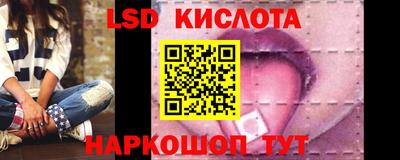 твердый Севастополь