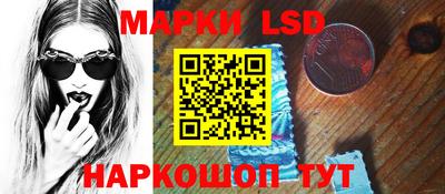 мяу мяу мука Северобайкальск