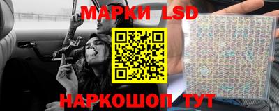 твердый Севастополь