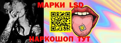 твердый Севастополь