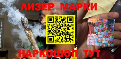 твердый Севастополь