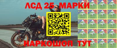 мяу мяу мука Северобайкальск