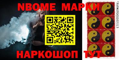 альфа пвп VHQ Свободный
