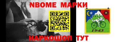 альфа пвп VHQ Свободный