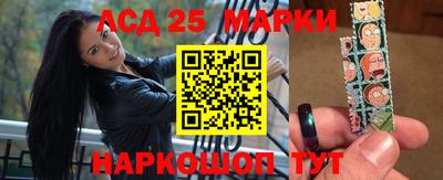 мяу мяу мука Северобайкальск