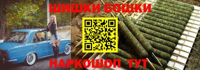 мяу мяу мука Северобайкальск