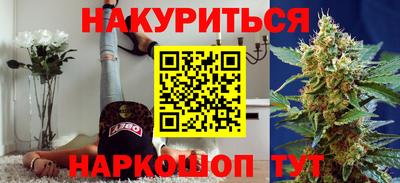 твердый Севастополь