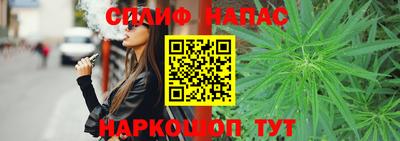 альфа пвп VHQ Свободный