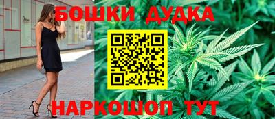 мяу мяу мука Северобайкальск