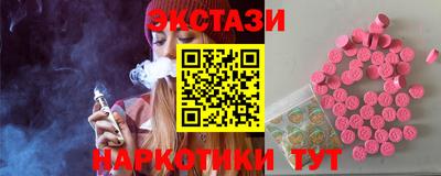 альфа пвп VHQ Свободный