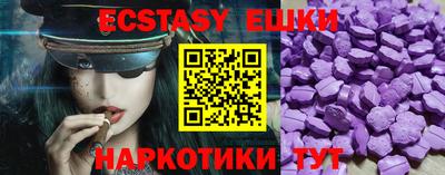 твердый Севастополь
