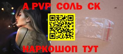 мяу мяу мука Северобайкальск