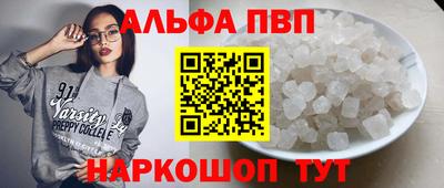 твердый Севастополь