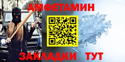 альфа пвп VHQ Свободный
