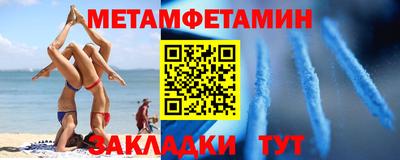 твердый Севастополь