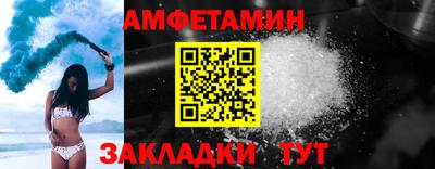 альфа пвп VHQ Свободный