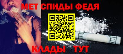 альфа пвп VHQ Свободный