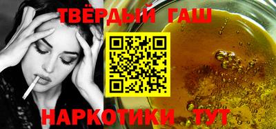 твердый Севастополь