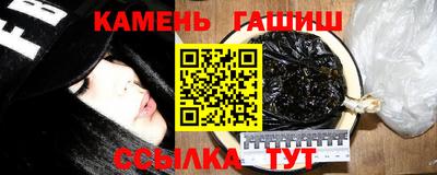 альфа пвп VHQ Свободный