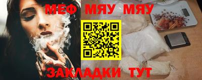 твердый Севастополь