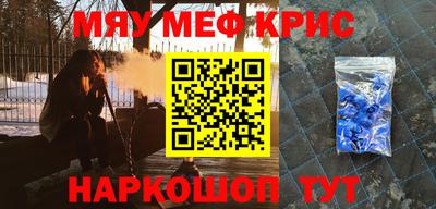 альфа пвп VHQ Свободный