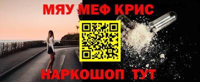твердый Севастополь